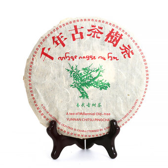 Пуэр Блин Шэн "Гу Шу", 357г