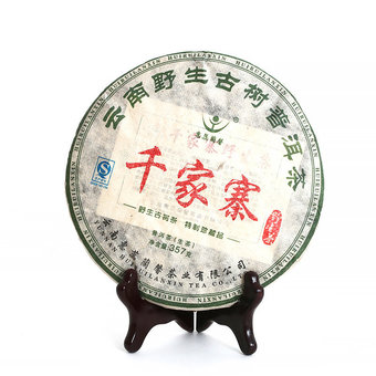 Пуэр Блин Шэн "Цянь Цзя Чжай", Хуэй Жуй Лан Син, 2014г, 357г