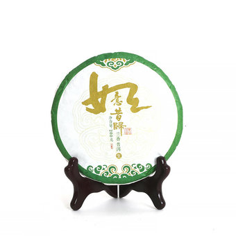 Пуэр Блин Шэн "Лан Сянь Пу", Хуэй Жуй Лан Син, 2023г, 200г