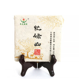 Пуэр Брикет Шэн "Ман Лу Шань", Хуэй Жуй Лан Син, 2017г, 200г