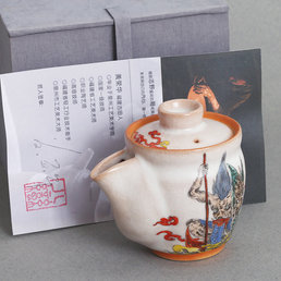 Чайник "Э Мо", 150 мл