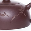 Чайник, Исин, Бань Юэ, Цзы Ша  135 мл